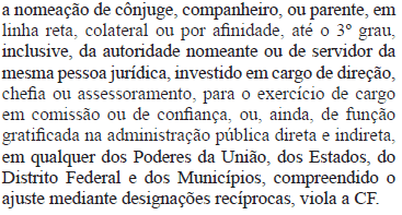 Imagem associada para resolução da questão