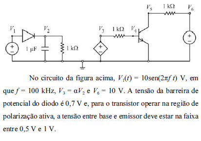 Imagem associada para resolução da questão