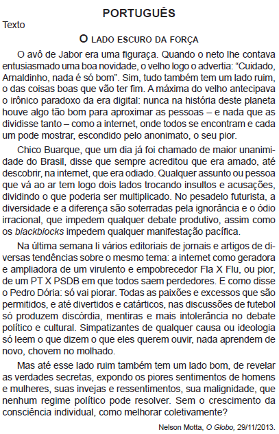 Imagem associada para resolução da questão