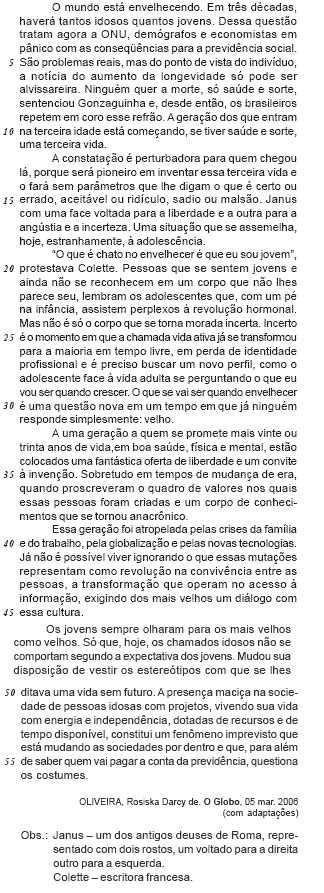 Imagem associada para resolução da questão
