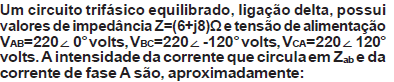 Imagem associada para resolução da questão