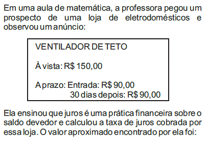 Imagem associada para resolução da questão