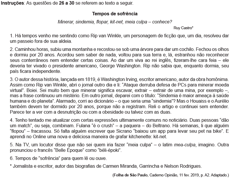 Imagem associada para resolução da questão